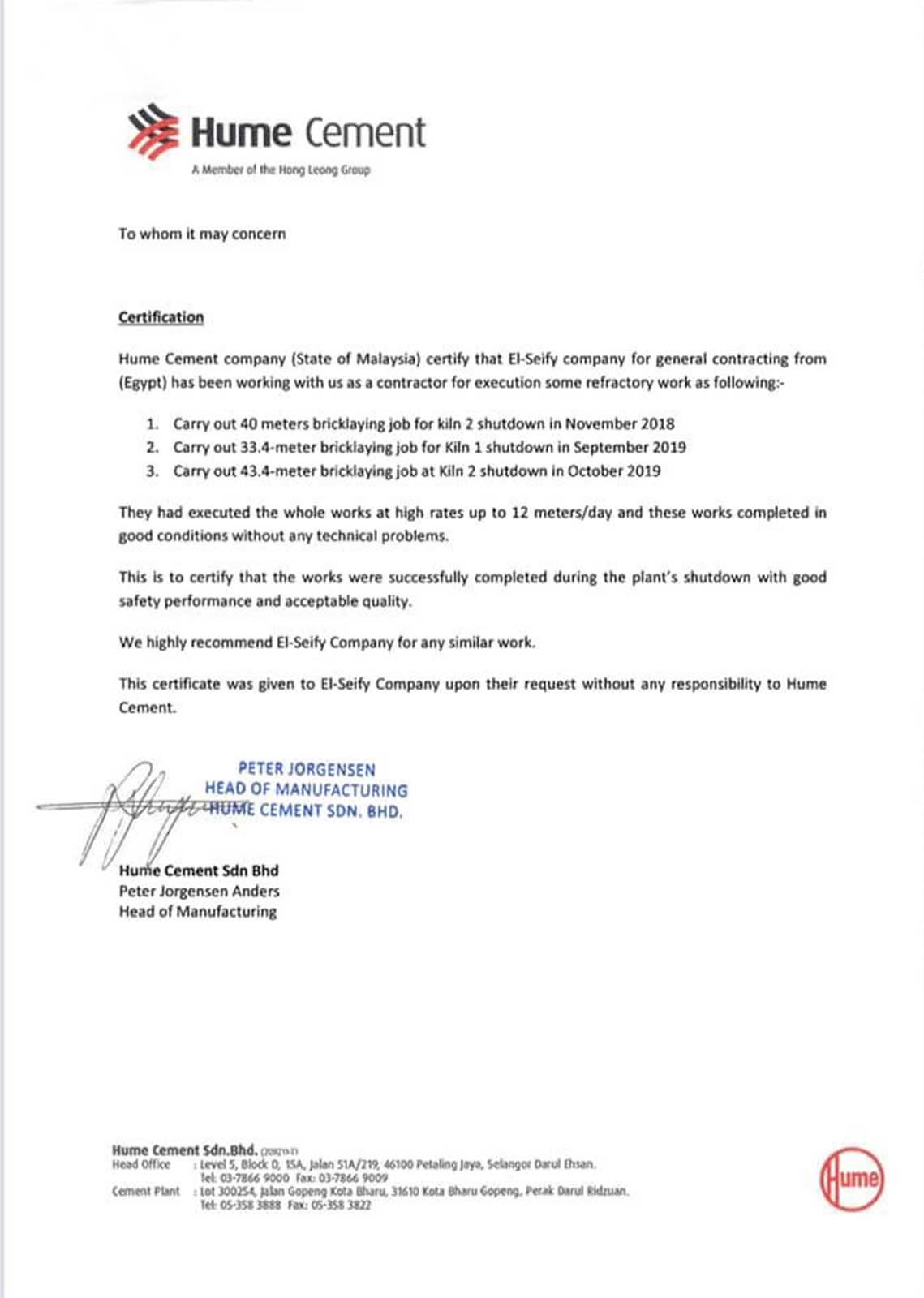 certificate 15