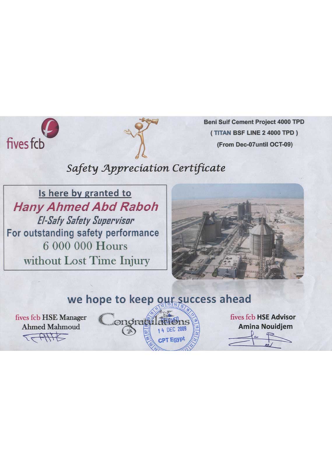 certificate 22