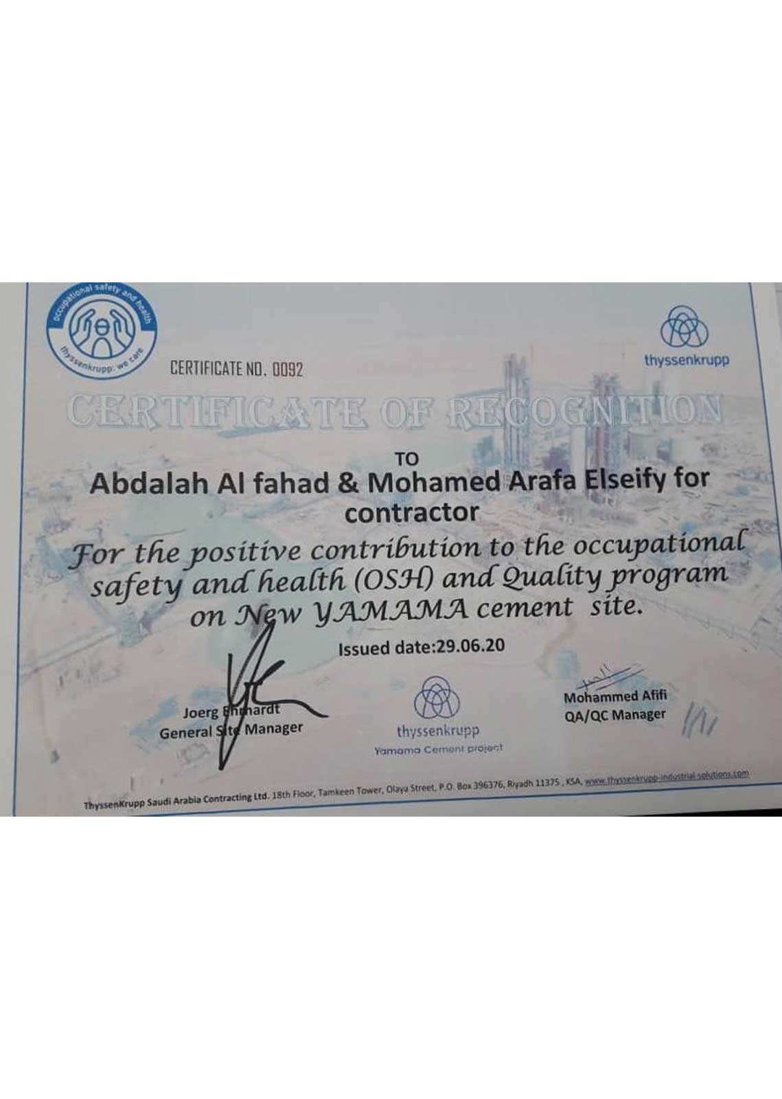 certificate 23