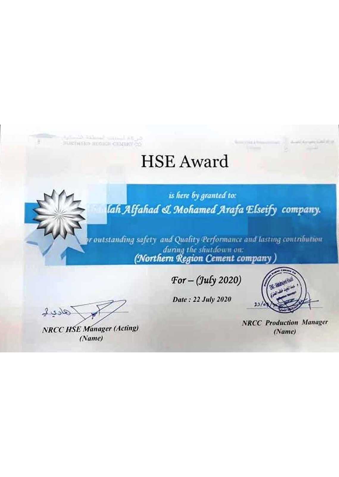 certificate 24