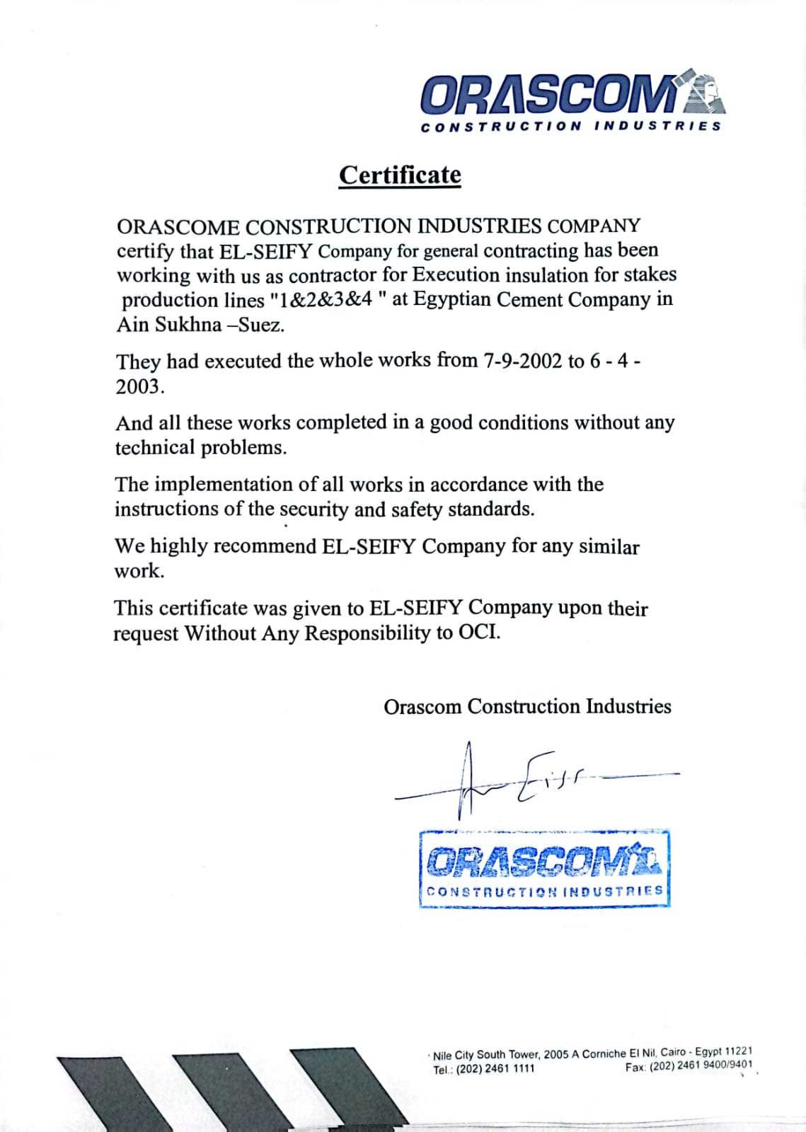 certificate 7