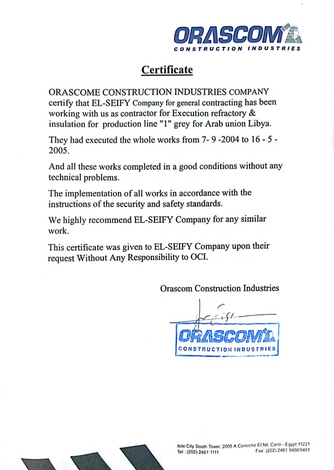 certificate 8